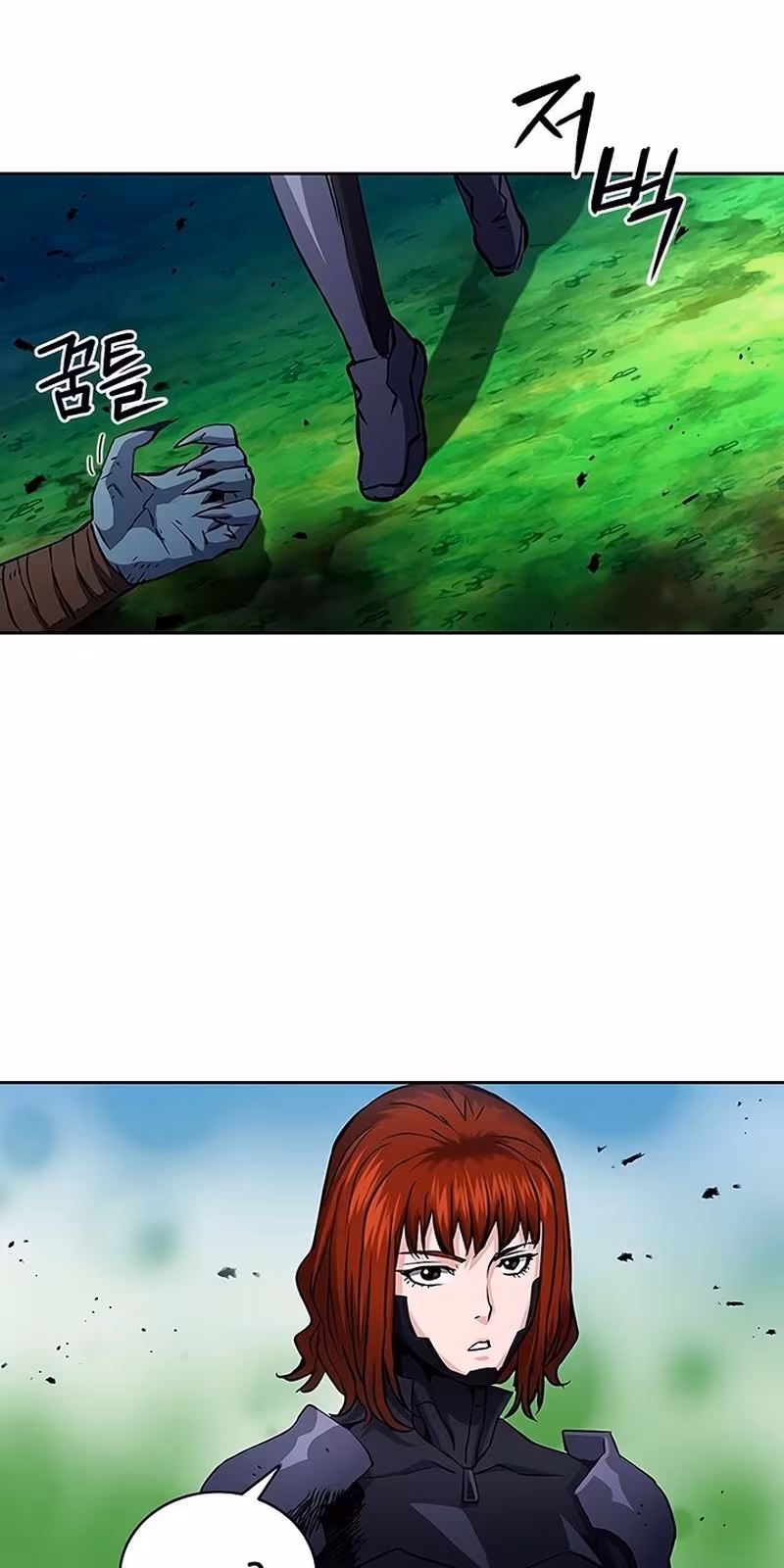 Página do Capítulo 83