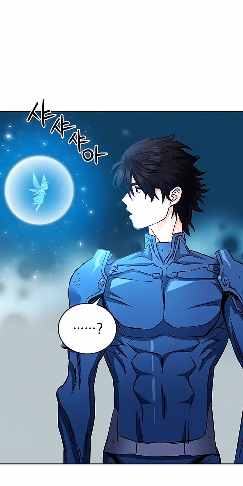 Página do Capítulo 83