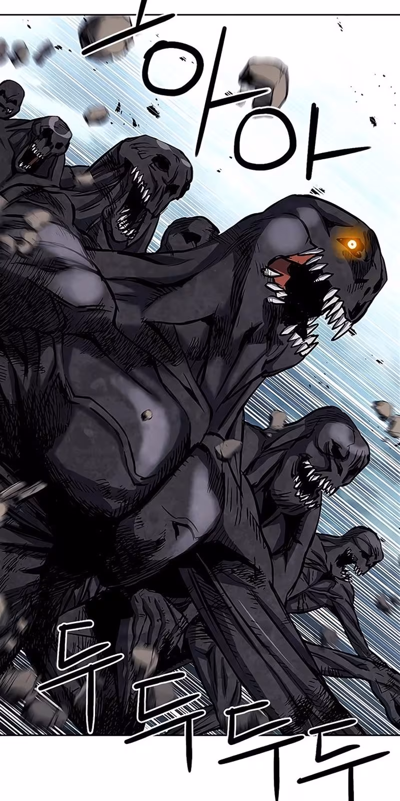 Página do Capítulo 83