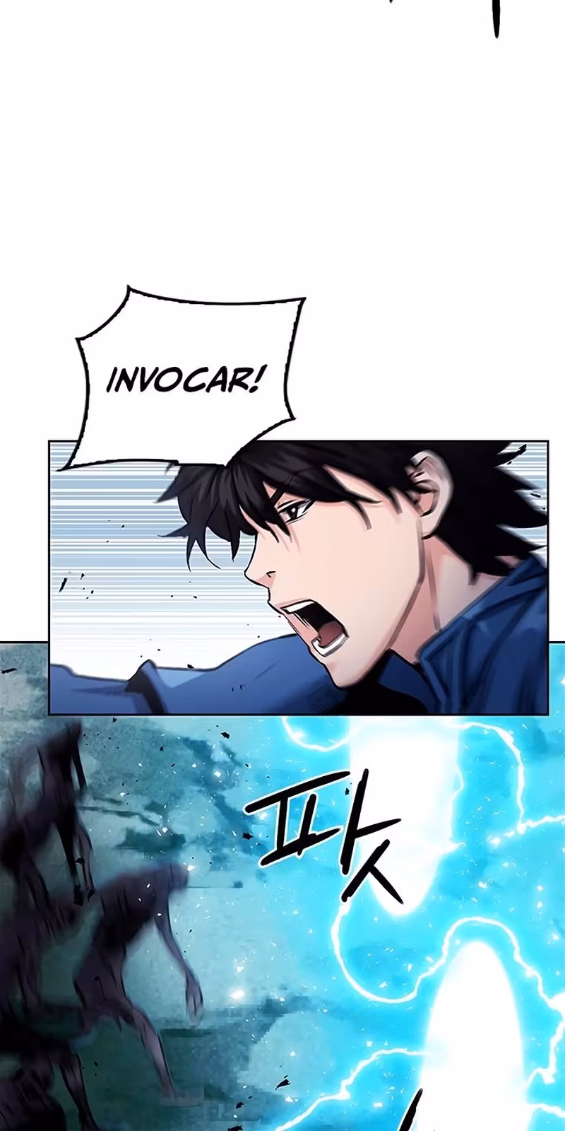 Página do Capítulo 83