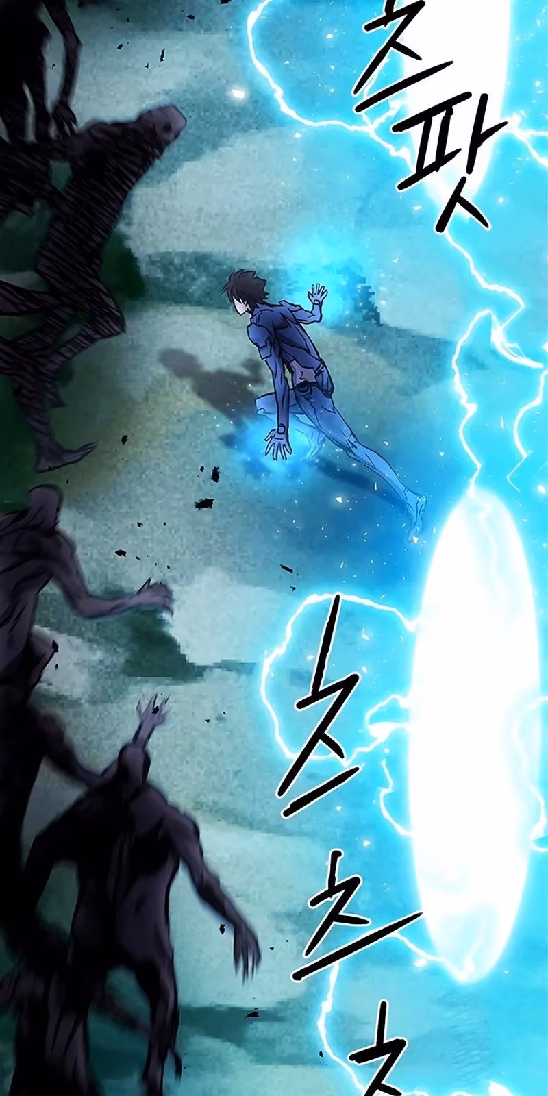 Página do Capítulo 83