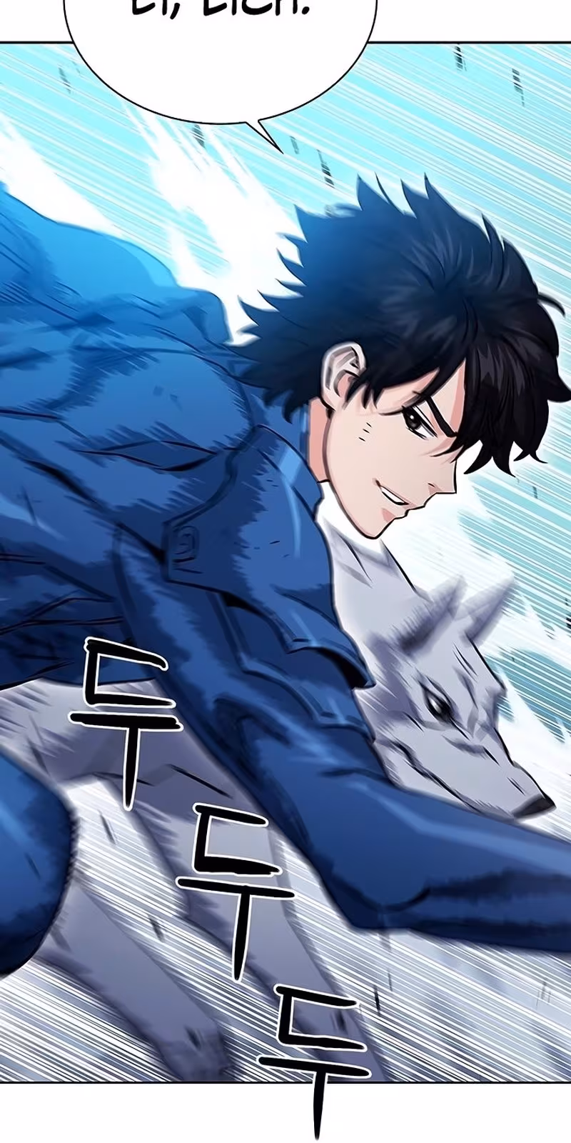 Página do Capítulo 84