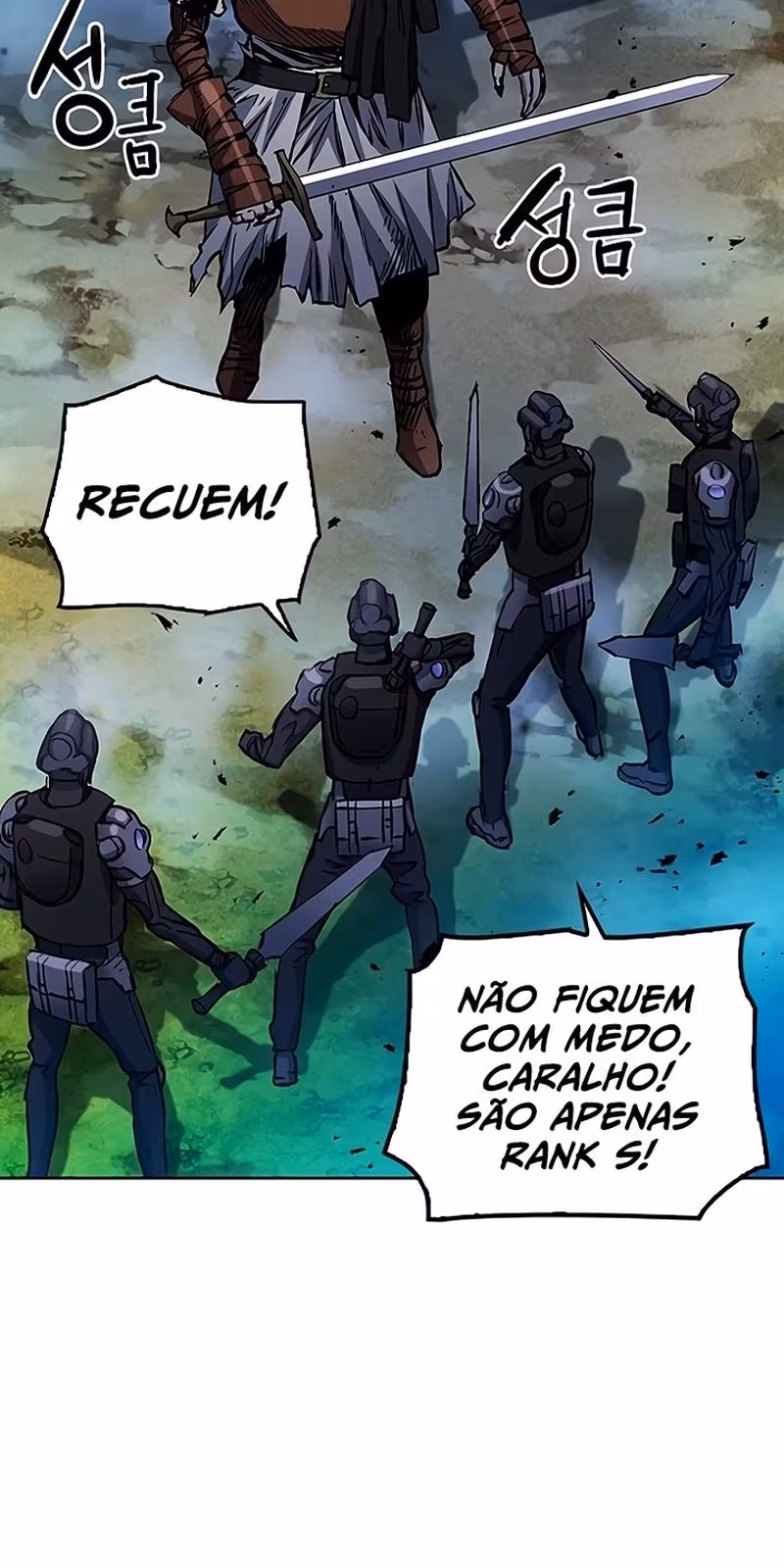 Página do Capítulo 84