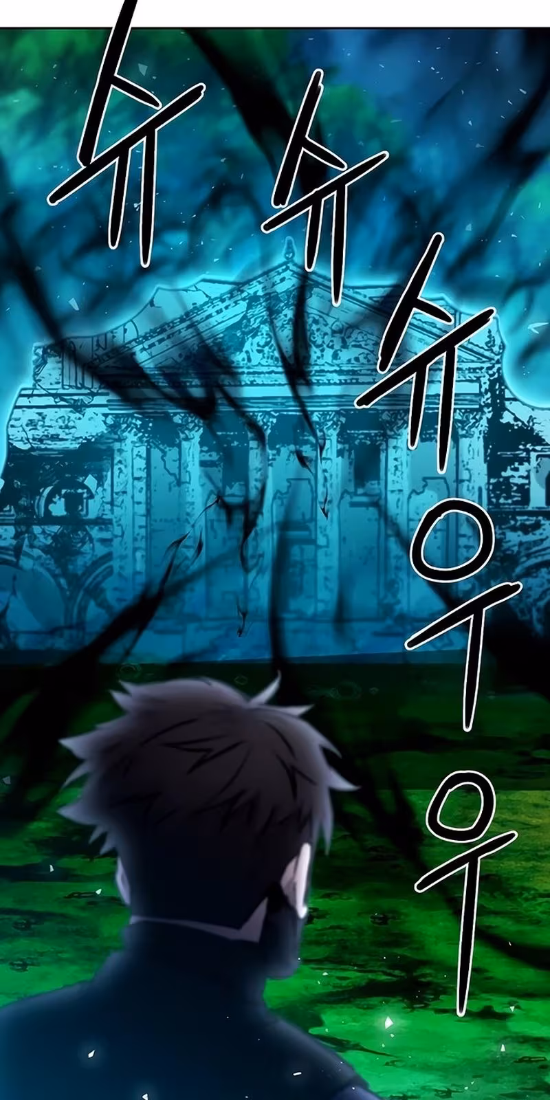 Página do Capítulo 84