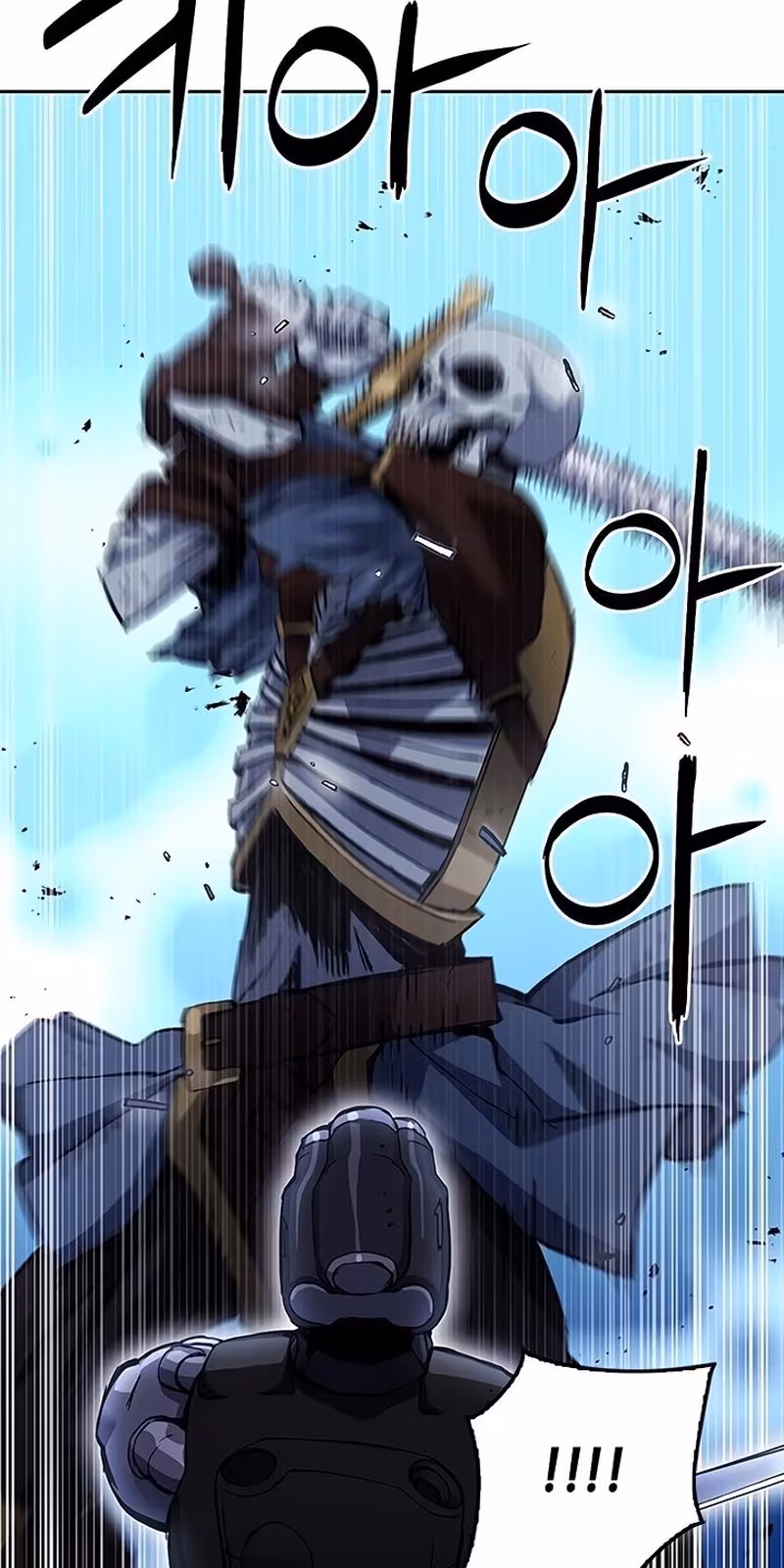 Página do Capítulo 84