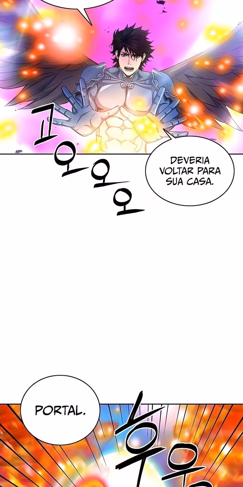 Página do Capítulo 84