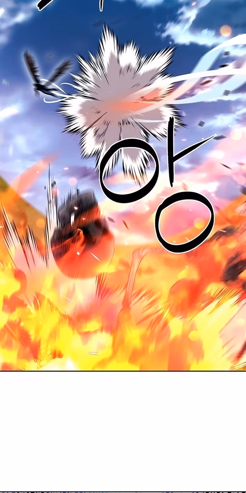 Página do Capítulo 84