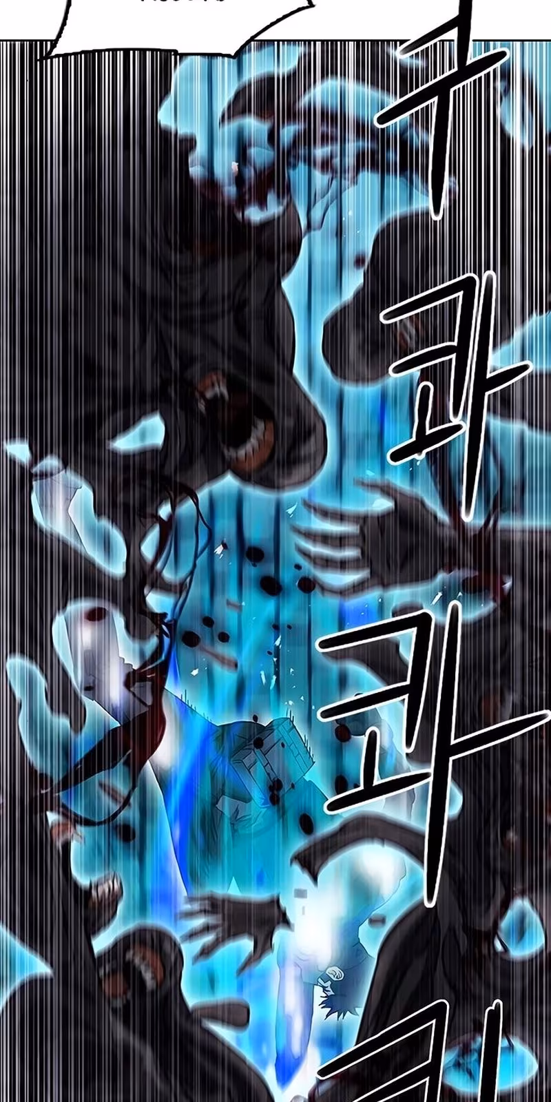 Página do Capítulo 84