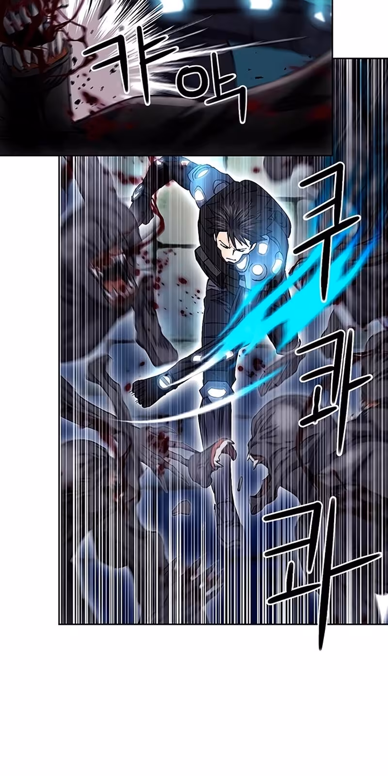 Página do Capítulo 84