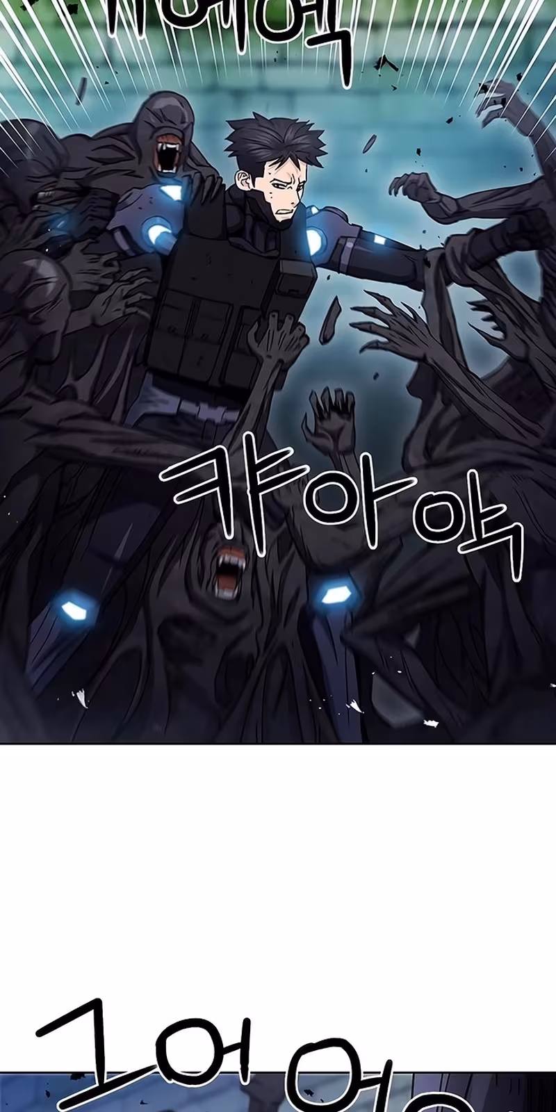 Página do Capítulo 84