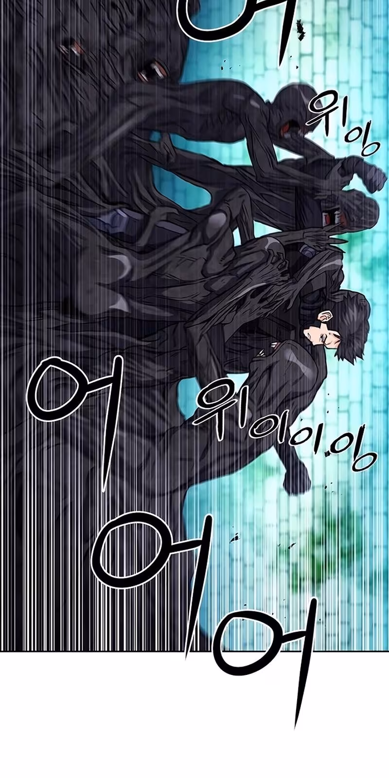 Página do Capítulo 84