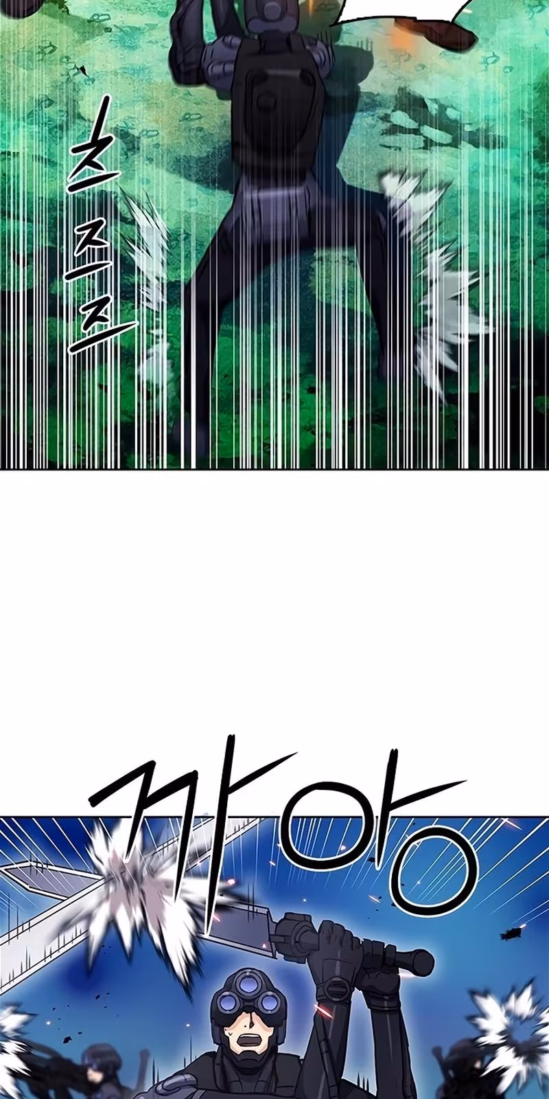 Página do Capítulo 84