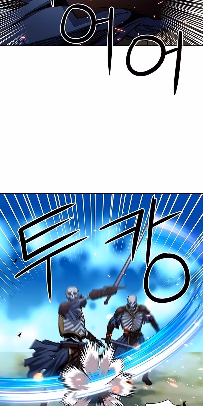 Página do Capítulo 84