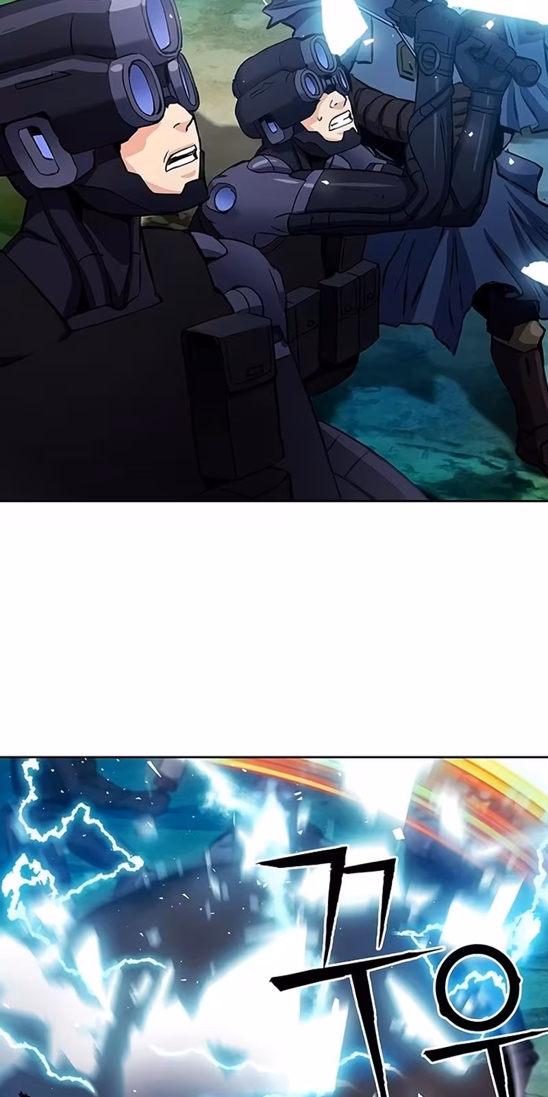 Página do Capítulo 84