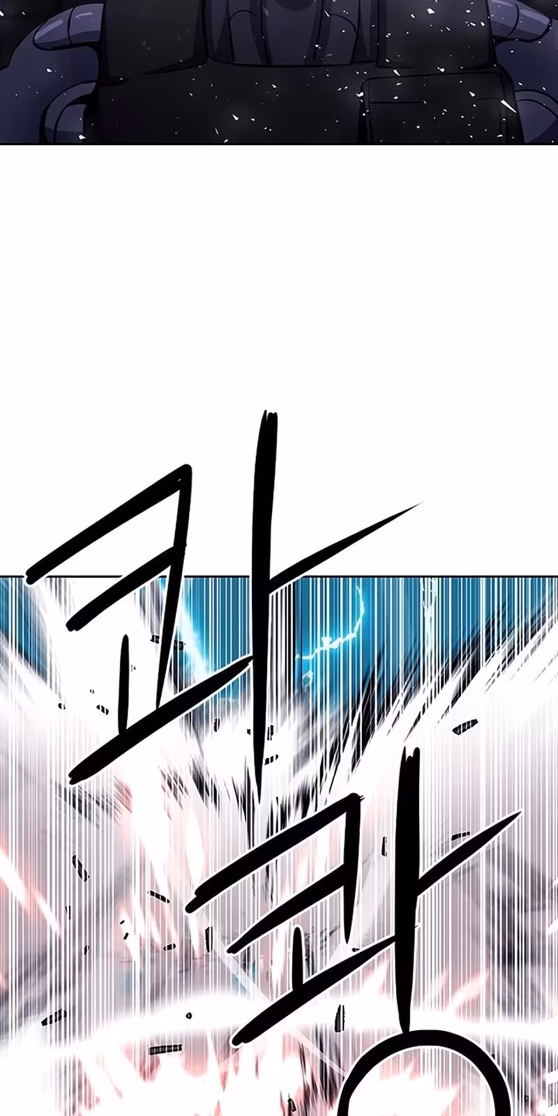 Página do Capítulo 84