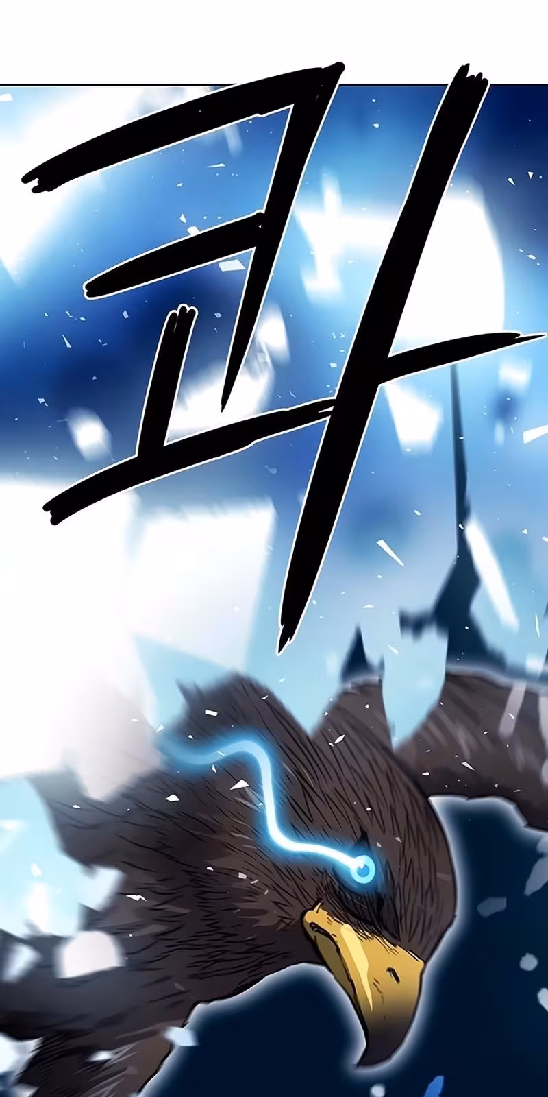 Página do Capítulo 84