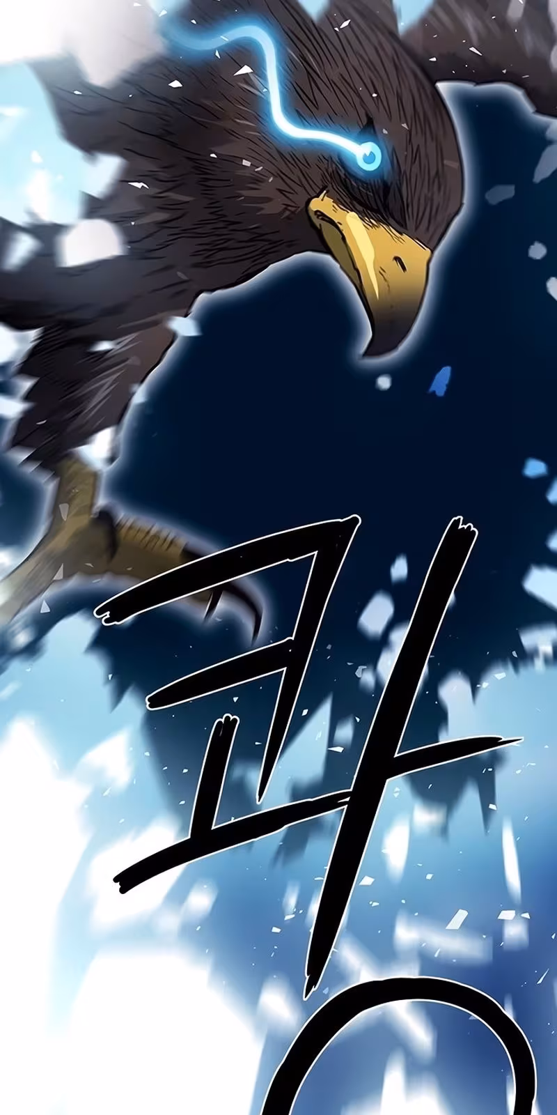 Página do Capítulo 85