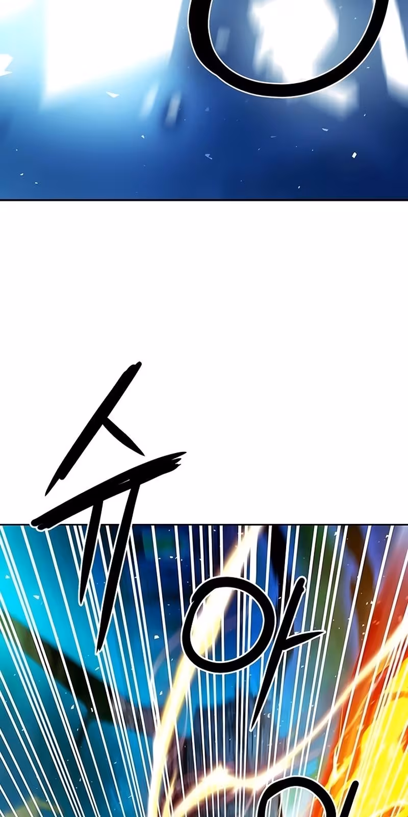 Página do Capítulo 85