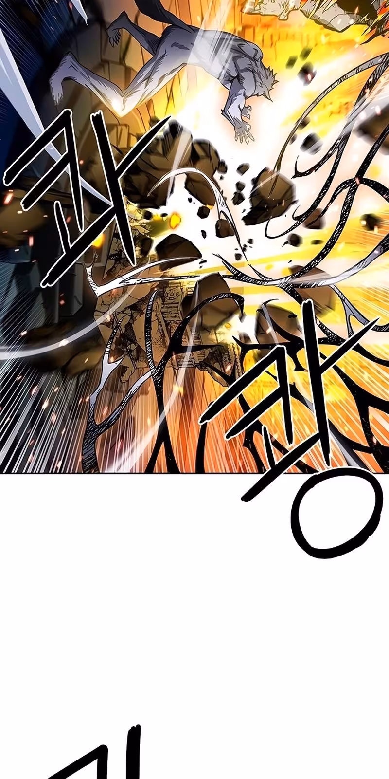 Página do Capítulo 85