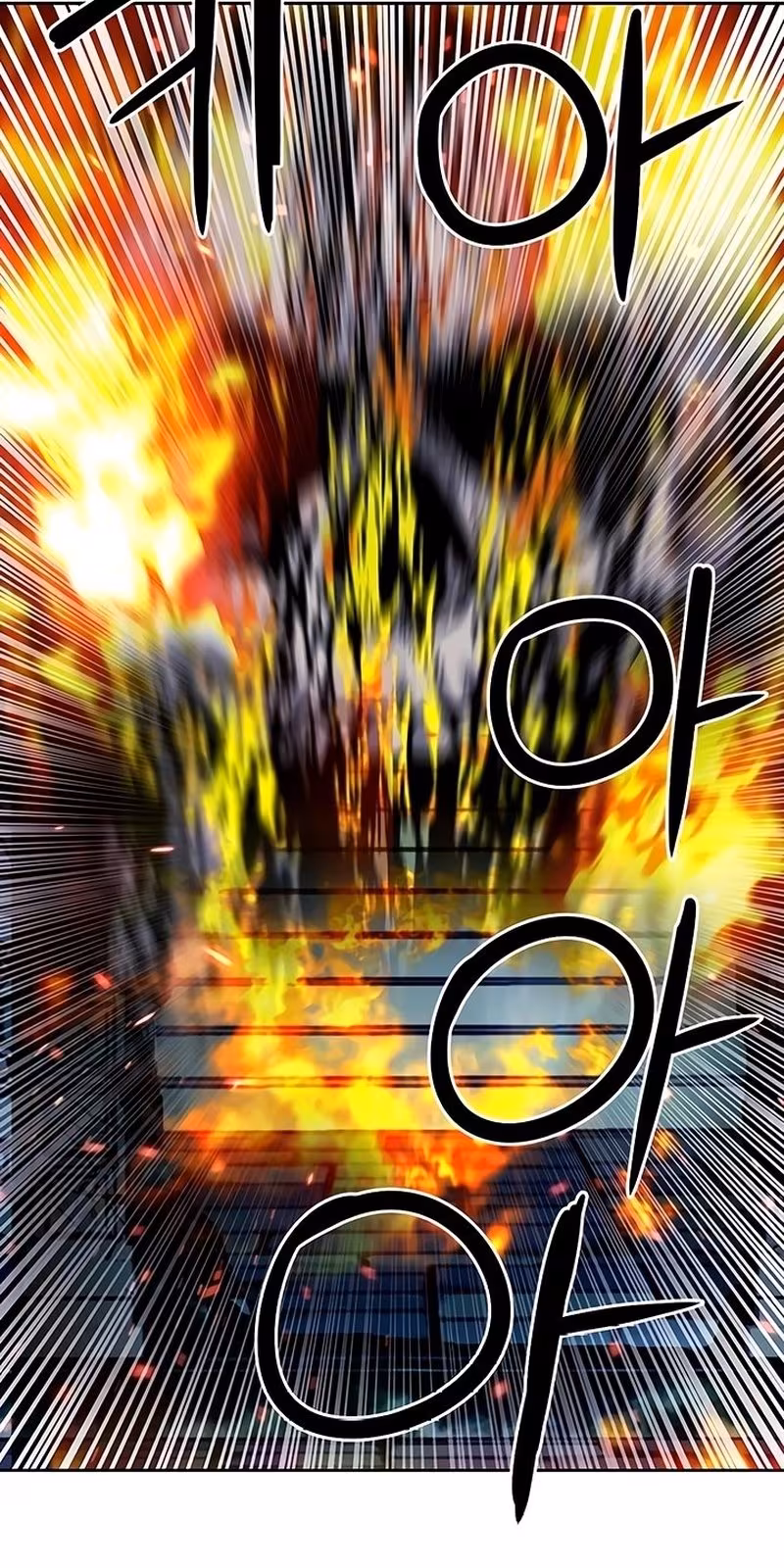 Página do Capítulo 85