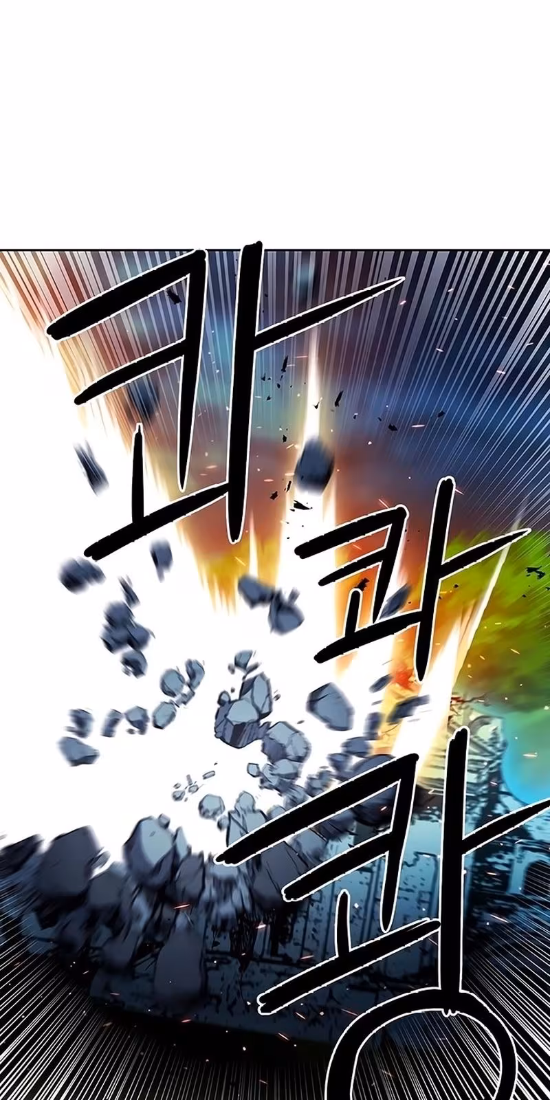 Página do Capítulo 85