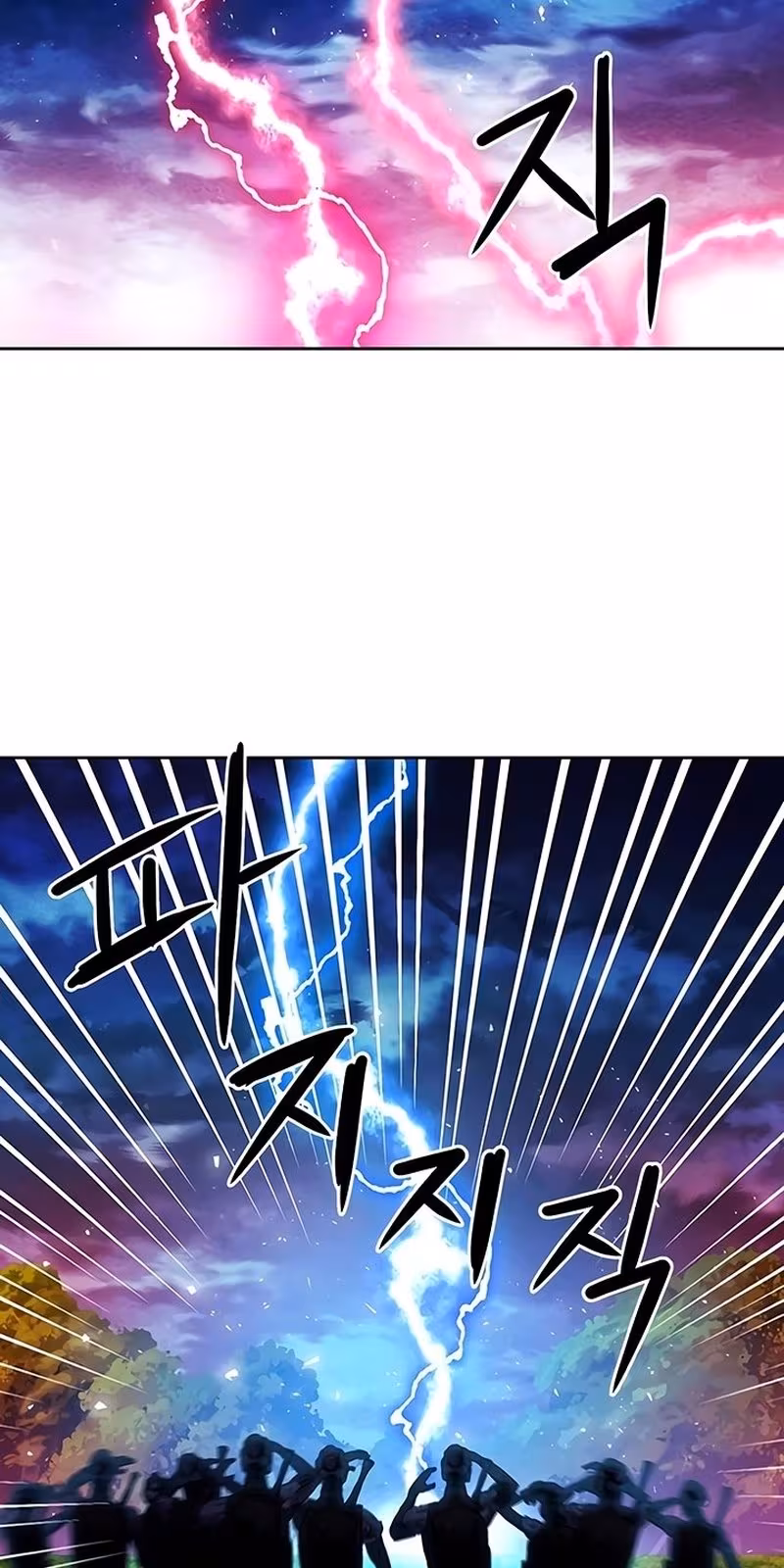 Página do Capítulo 85