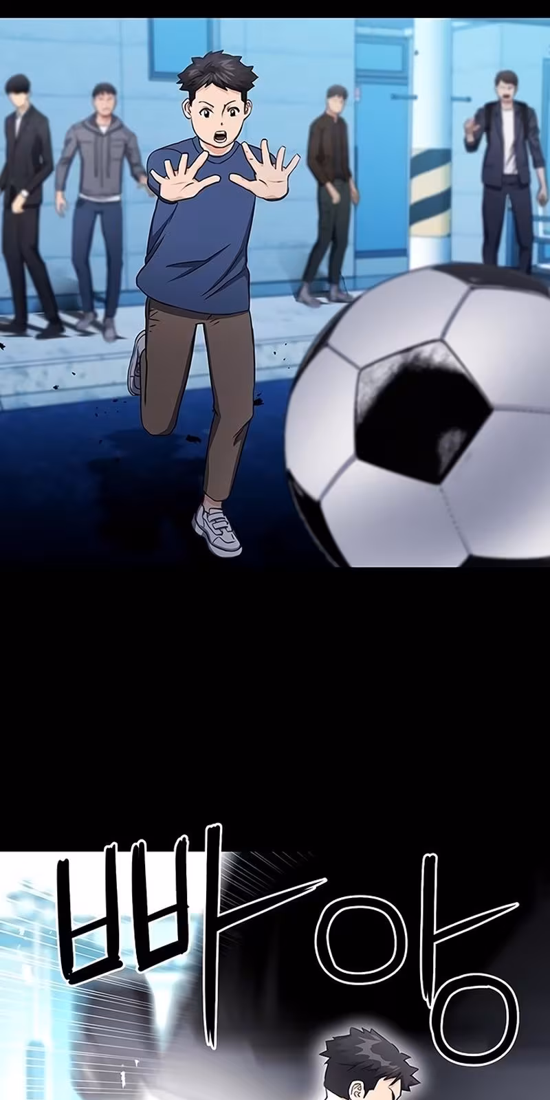 Página do Capítulo 85