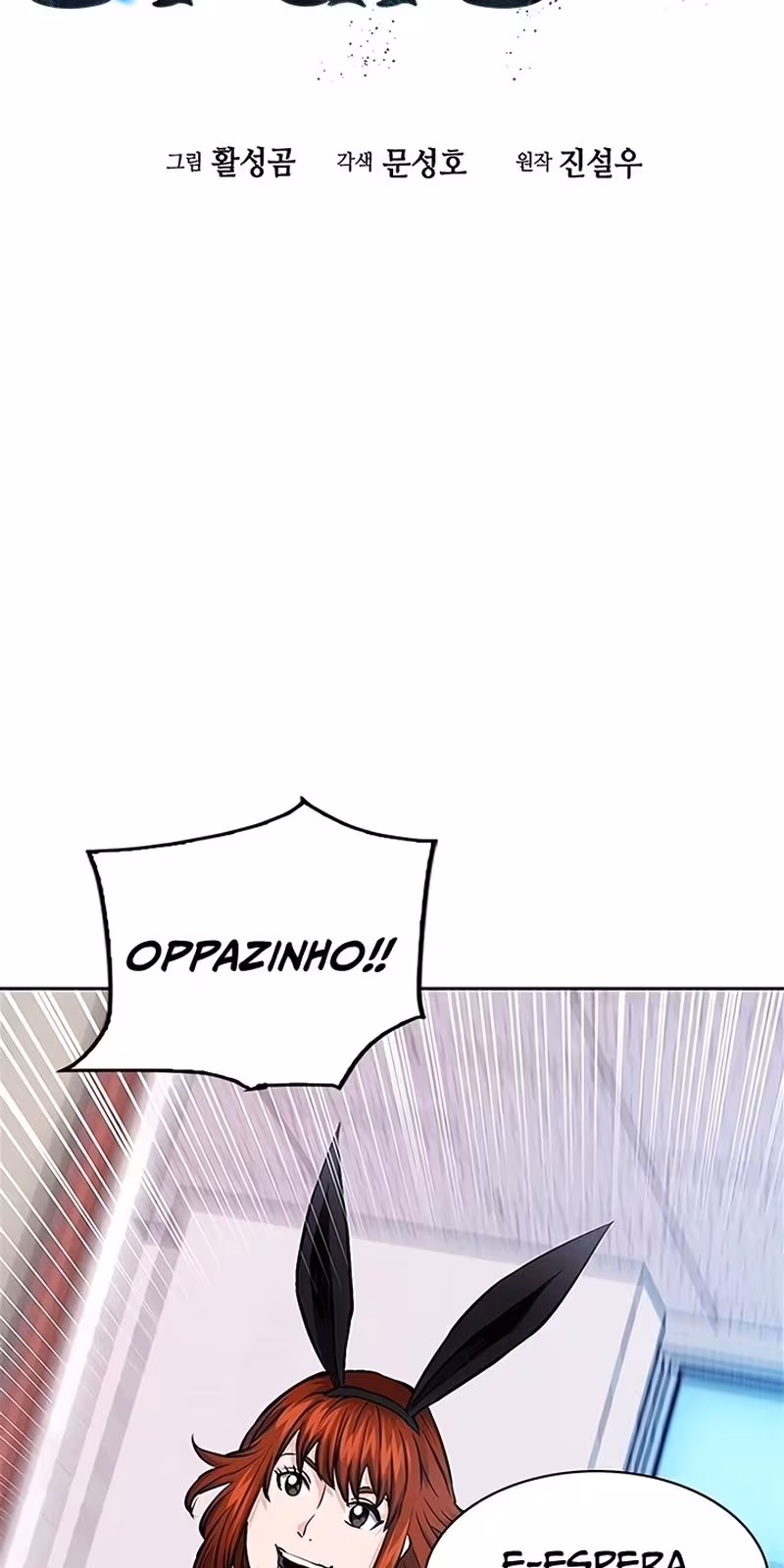 Página do Capítulo 86