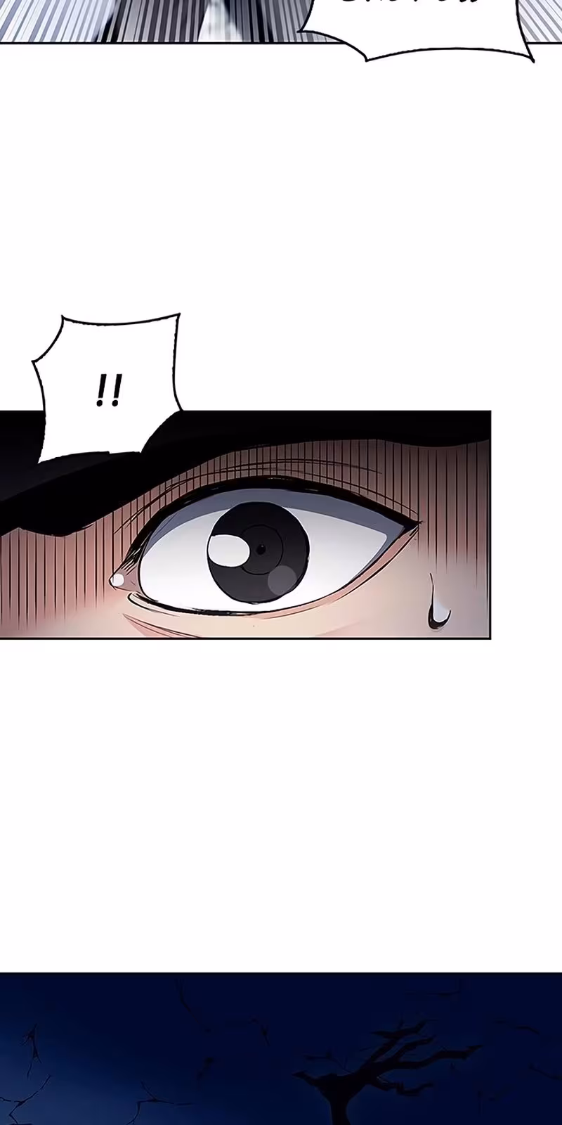 Página do Capítulo 86