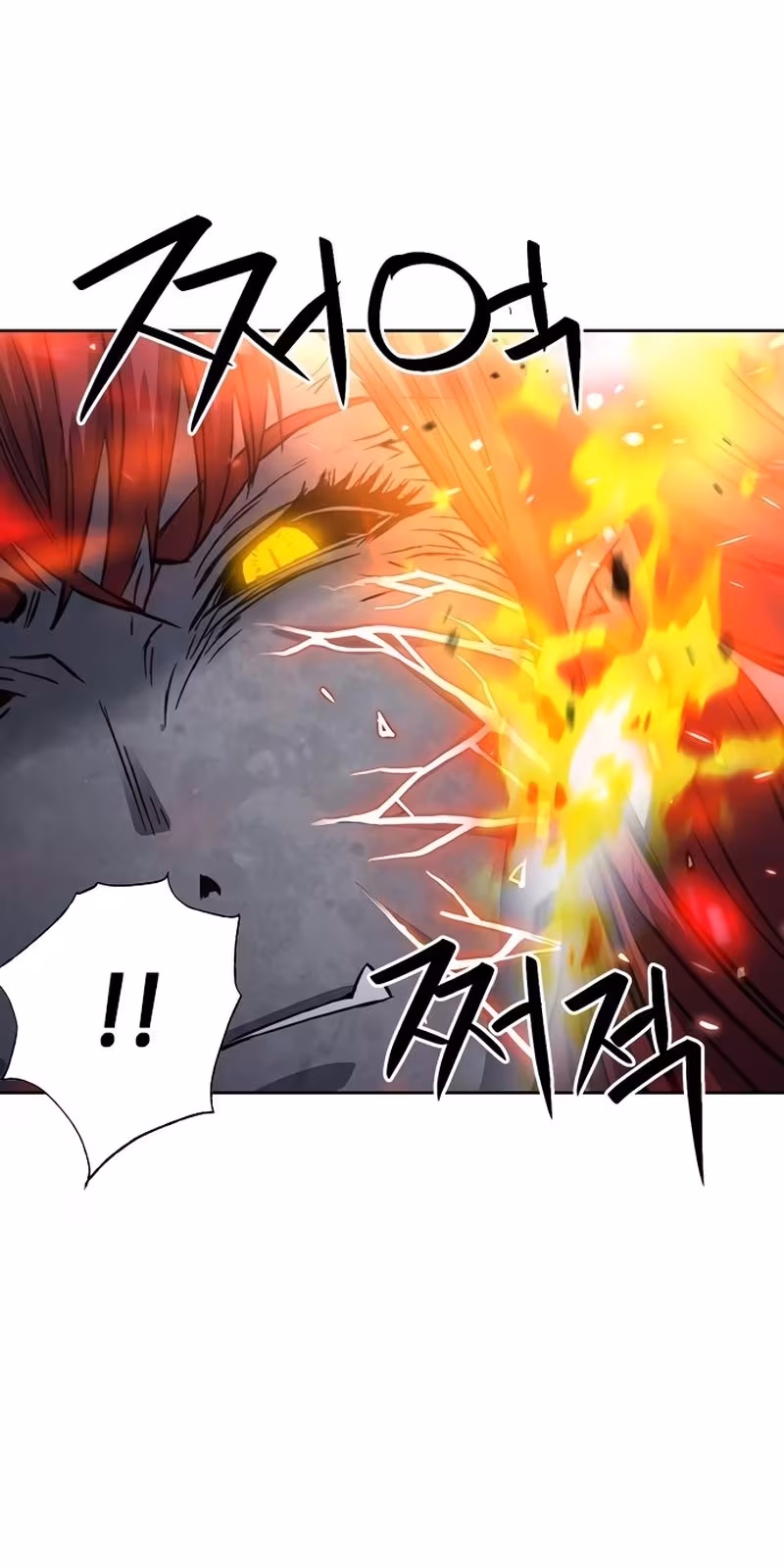 Página do Capítulo 87