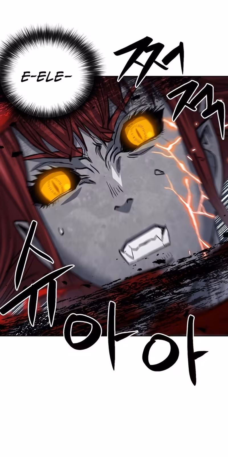 Página do Capítulo 87