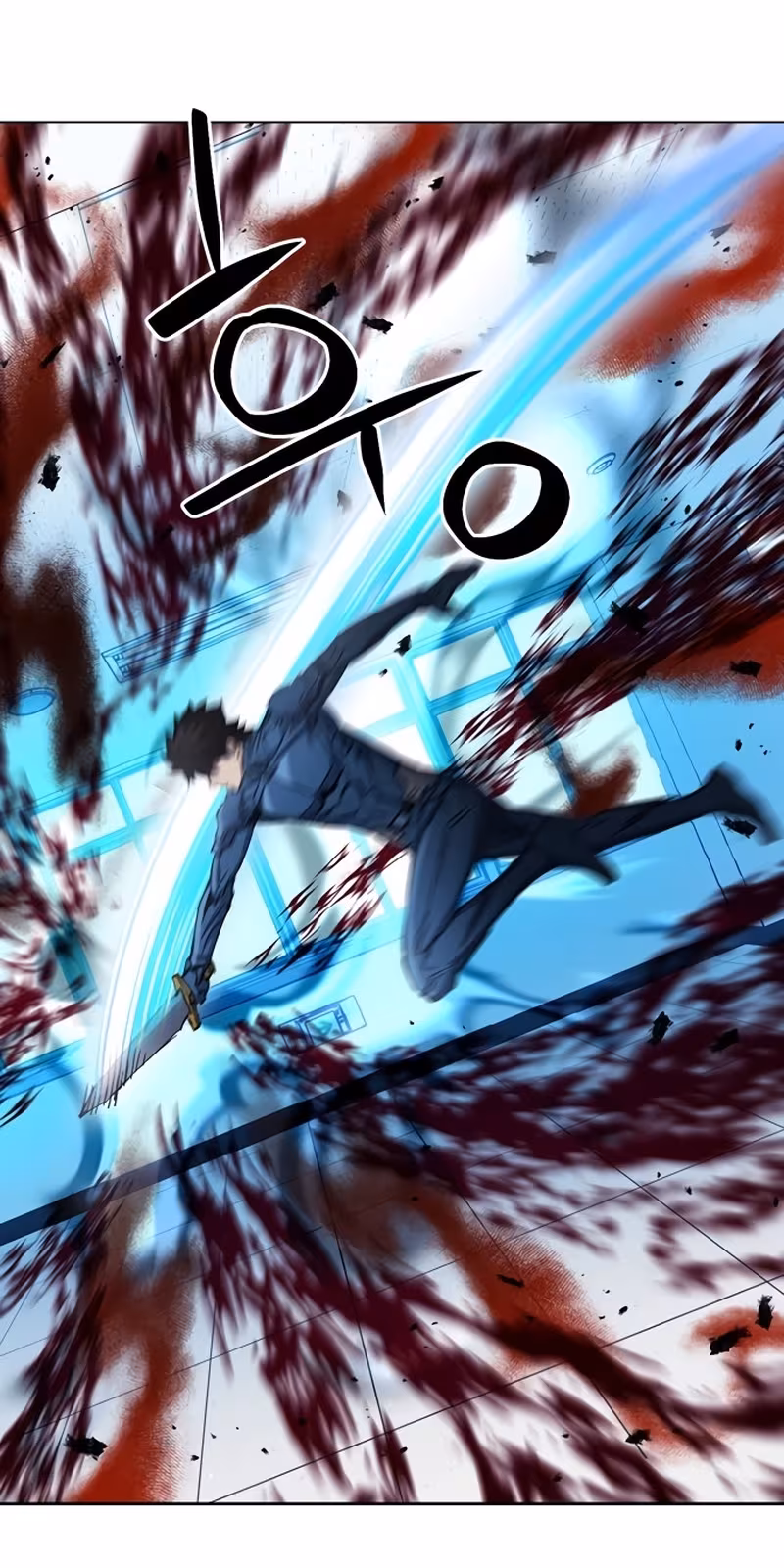 Página do Capítulo 87