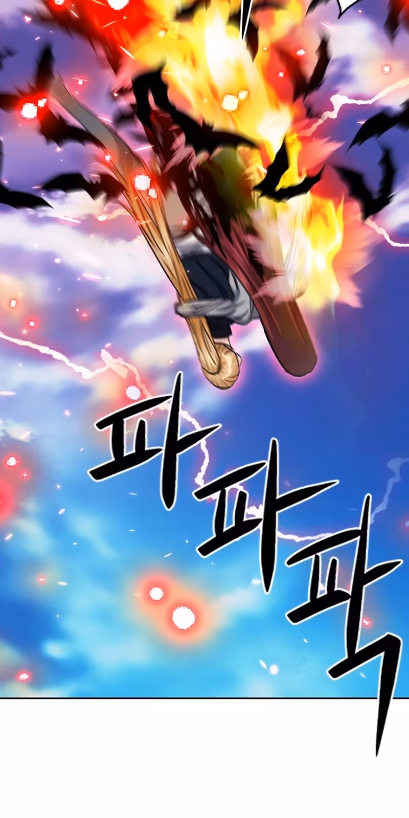 Página do Capítulo 87