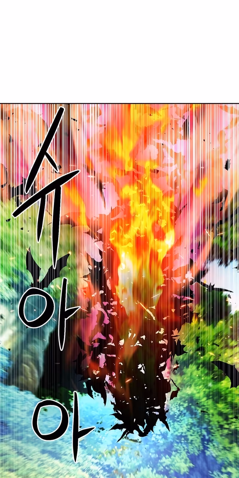 Página do Capítulo 87