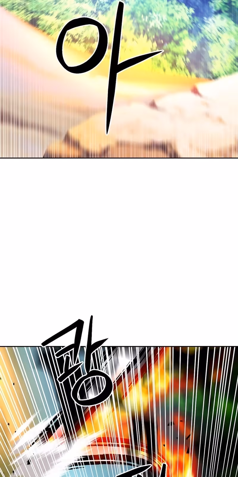 Página do Capítulo 87