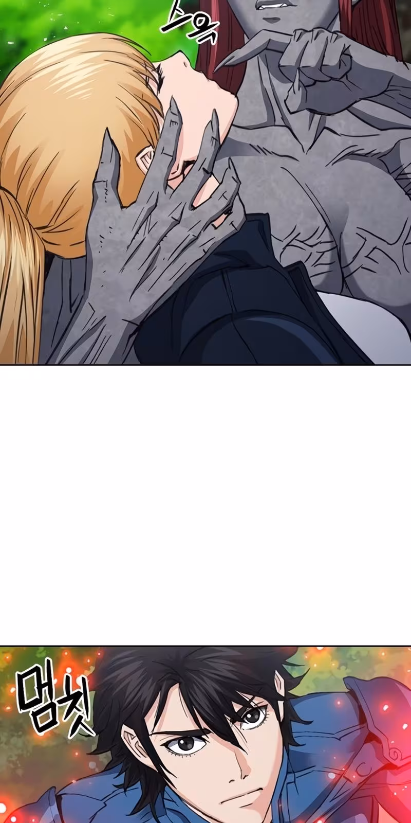 Página do Capítulo 87