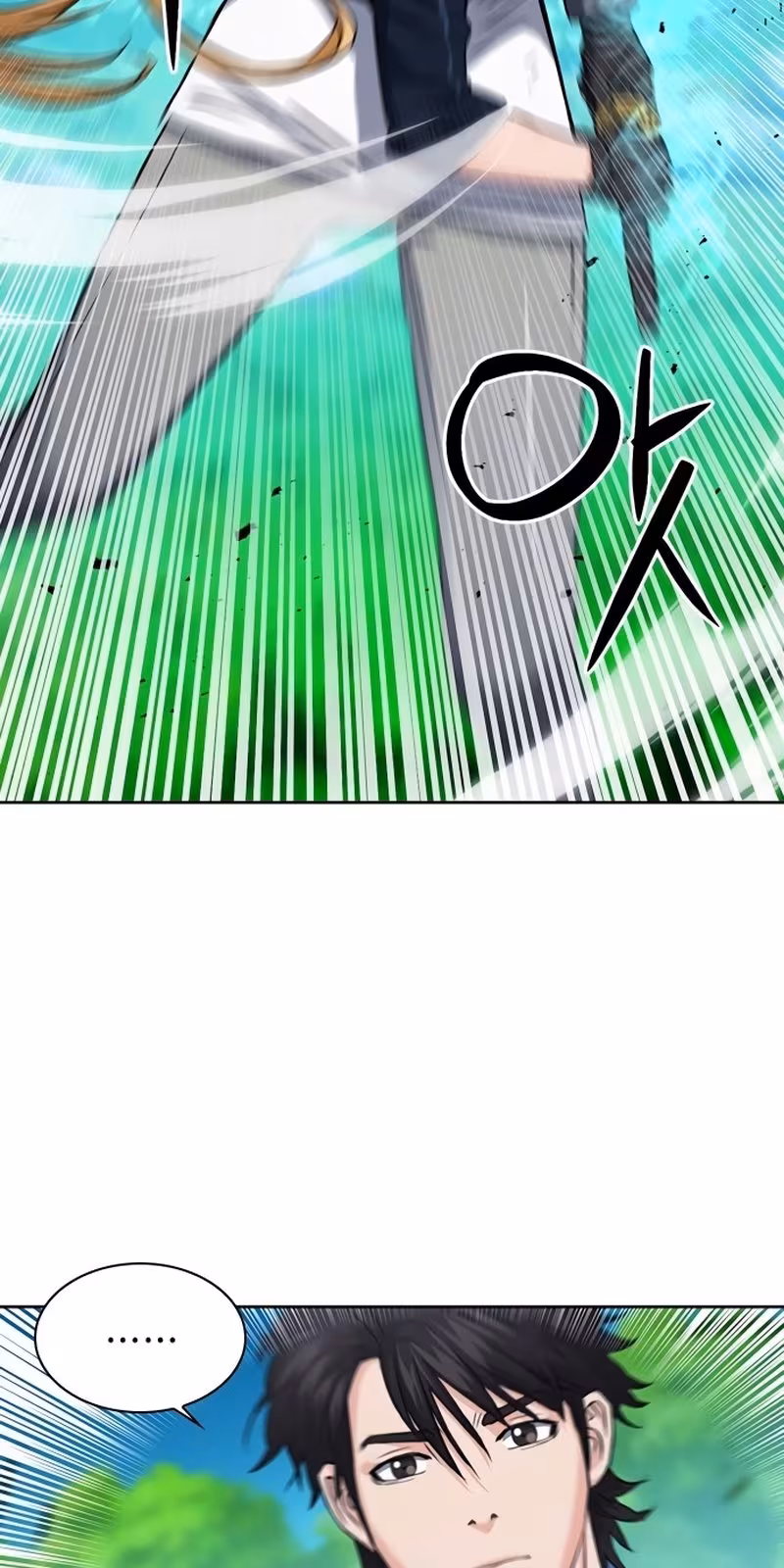 Página do Capítulo 87