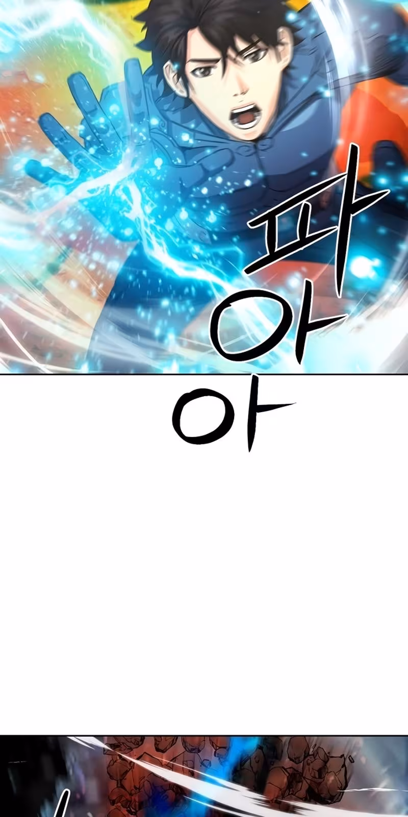 Página do Capítulo 87