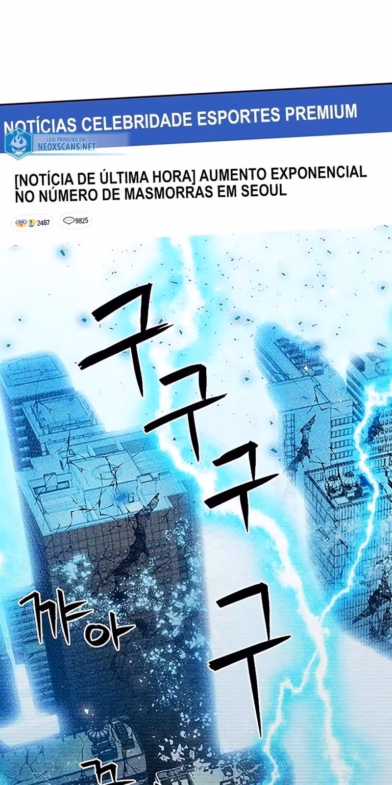 Página do Capítulo 88