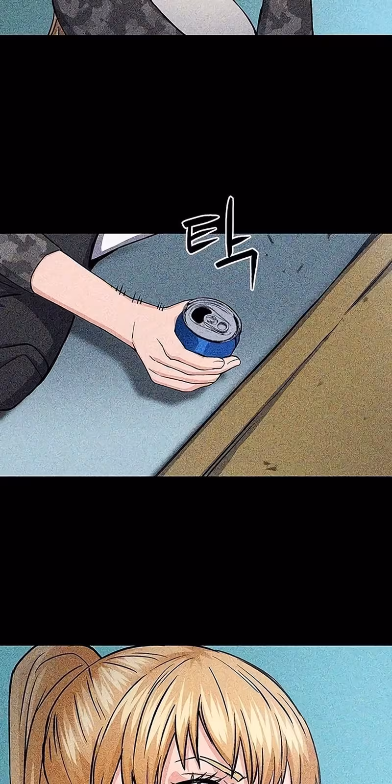 Página do Capítulo 88