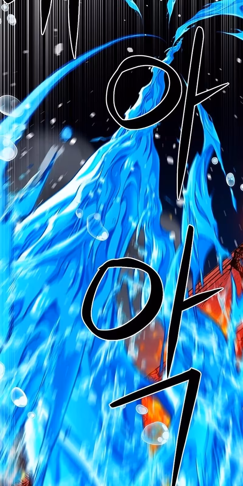 Página do Capítulo 88