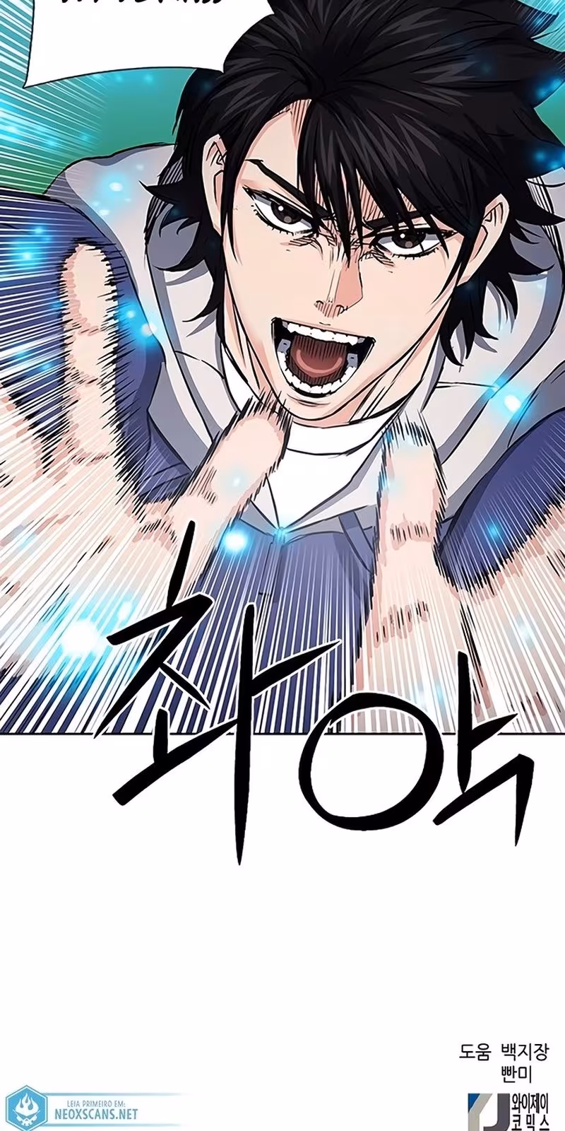 Página do Capítulo 88