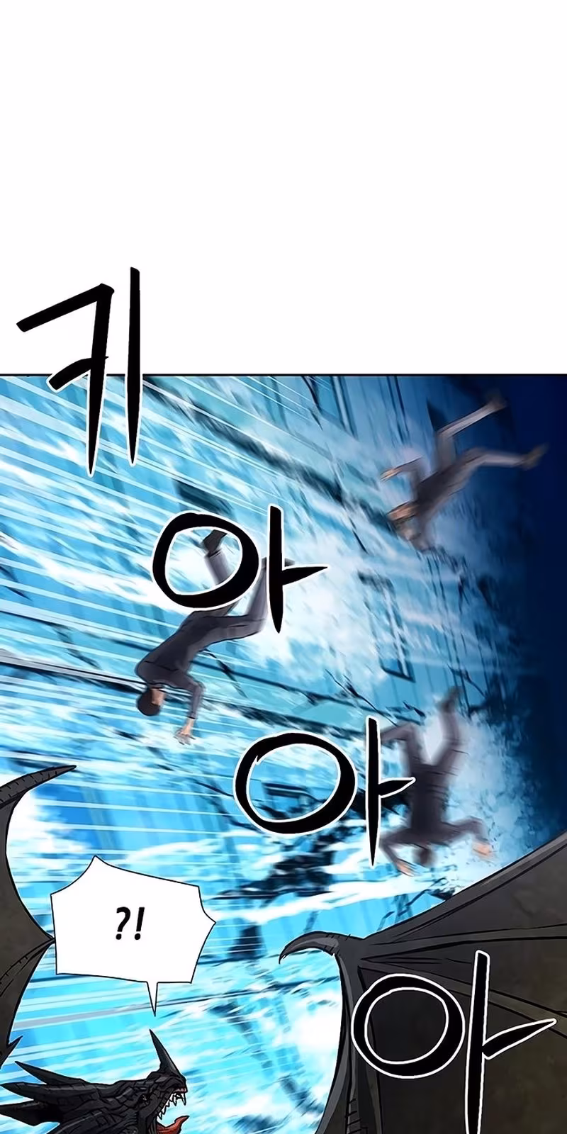 Página do Capítulo 89