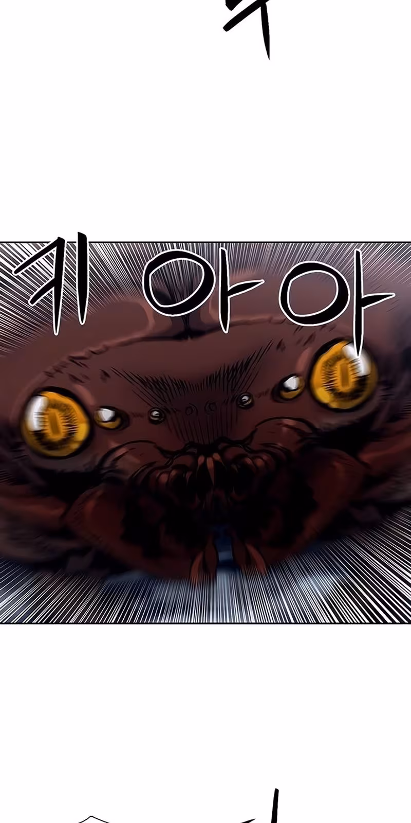 Página do Capítulo 89