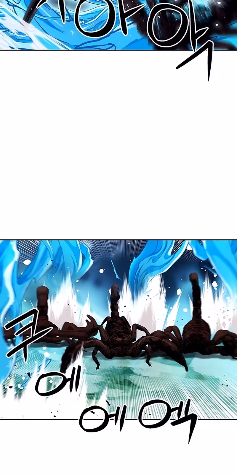 Página do Capítulo 89