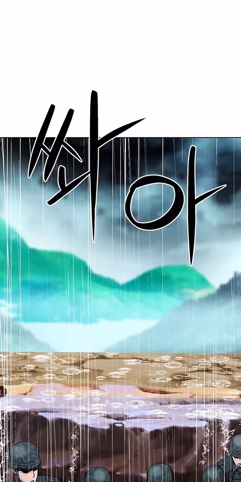 Página do Capítulo 89