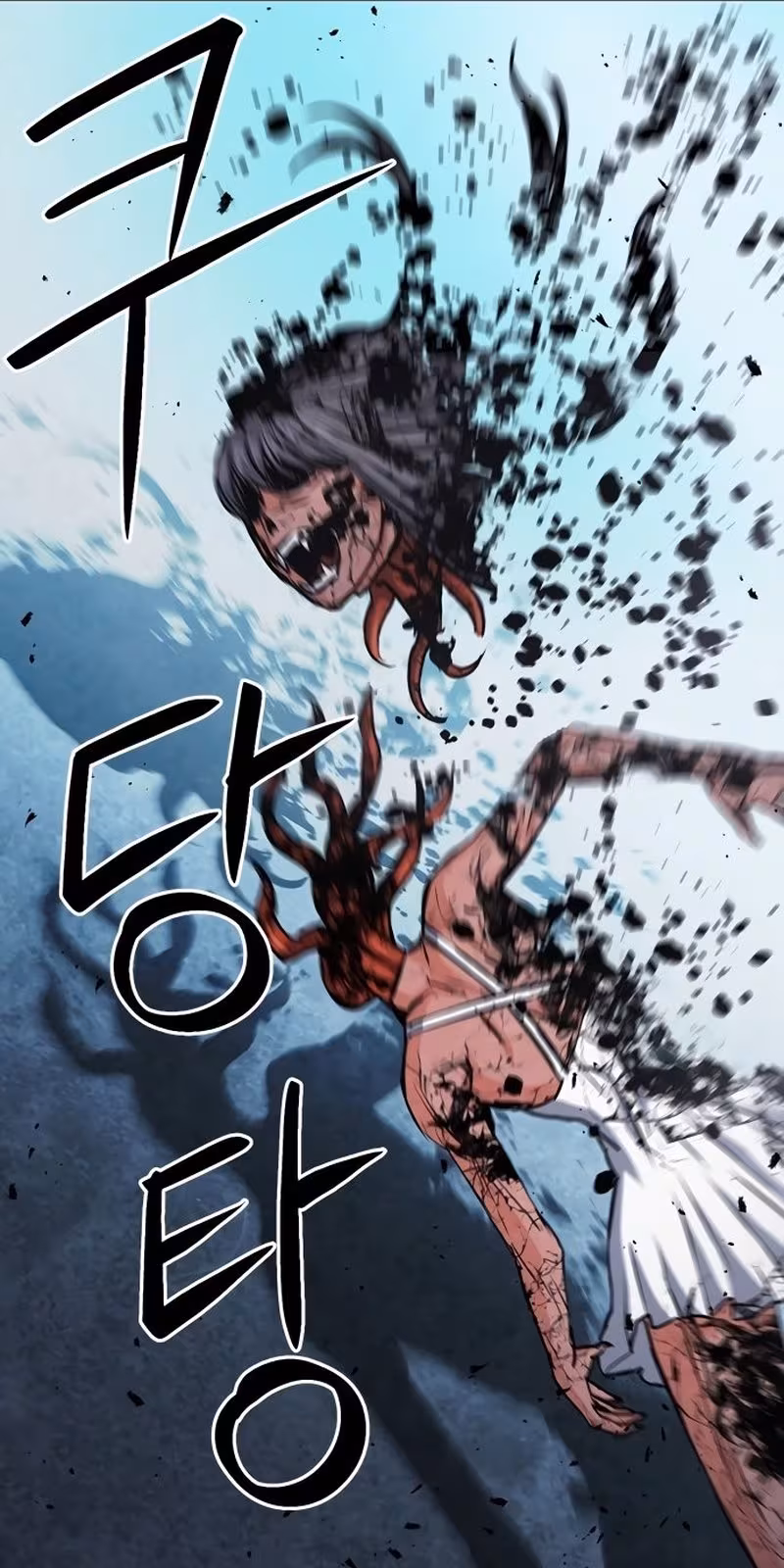 Página do Capítulo 90