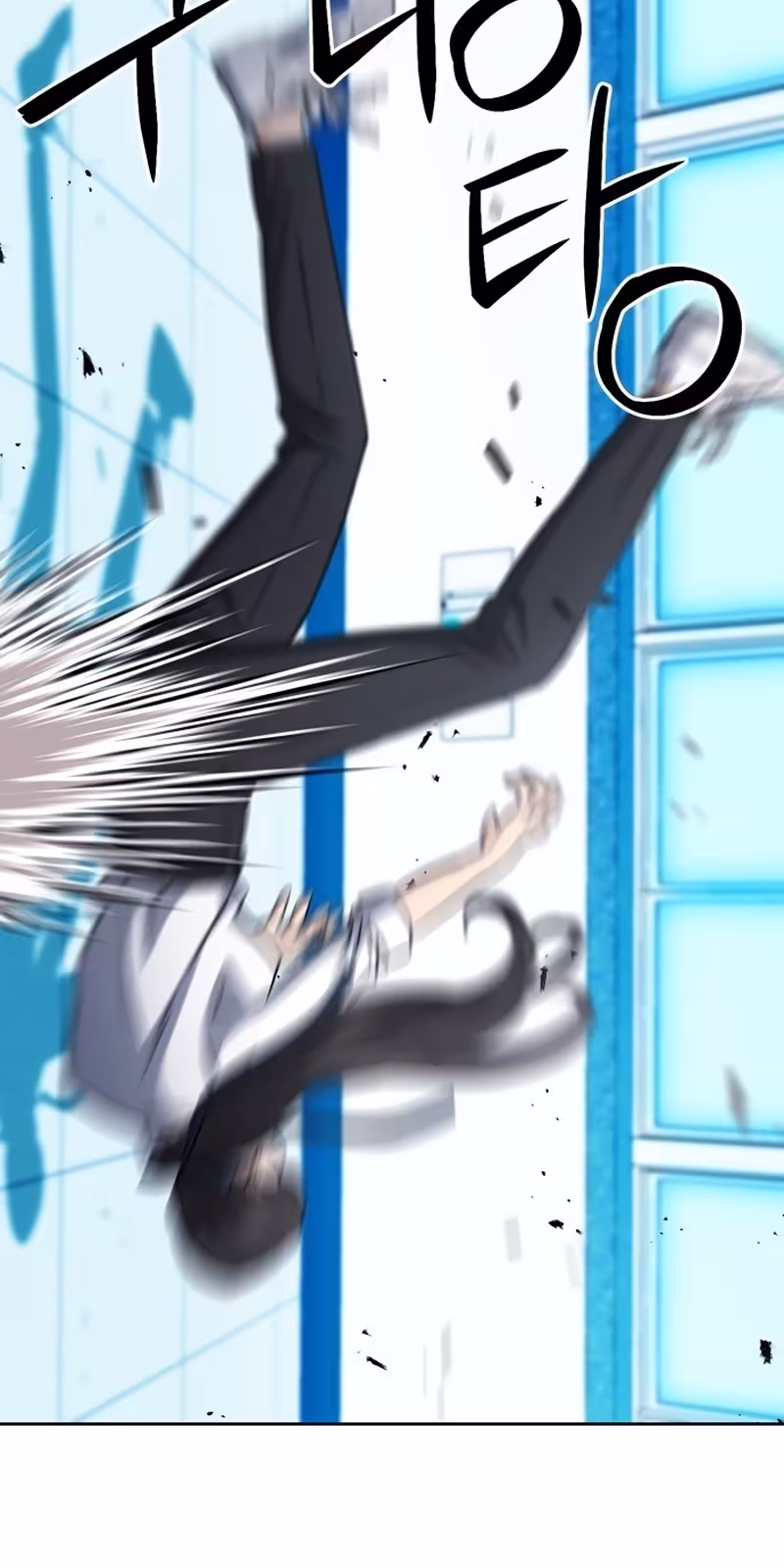 Página do Capítulo 91