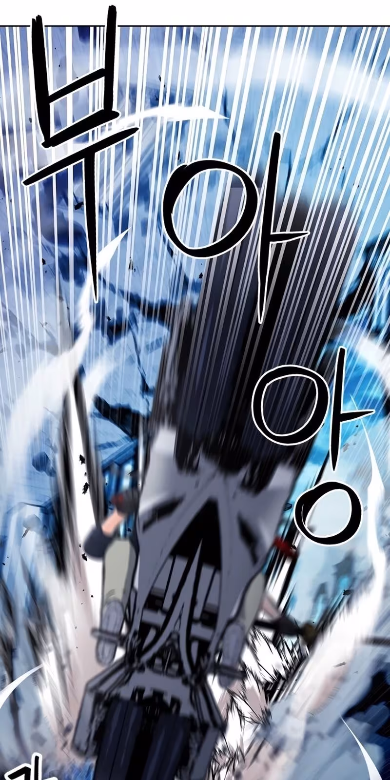 Página do Capítulo 91