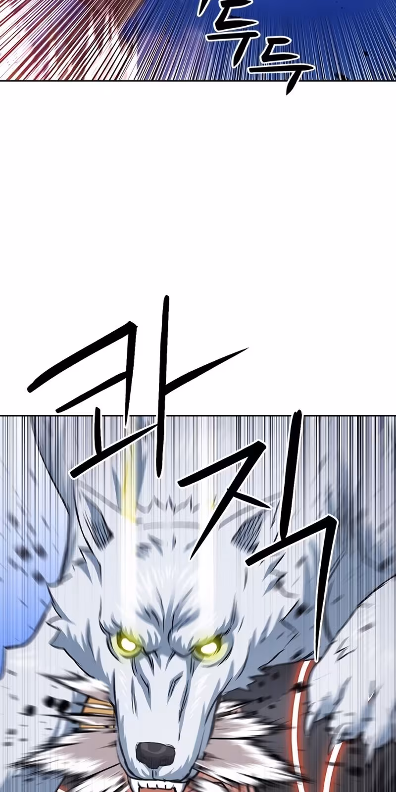 Página do Capítulo 91